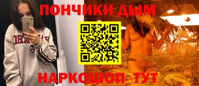 трава Славгород