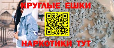 трава Славгород